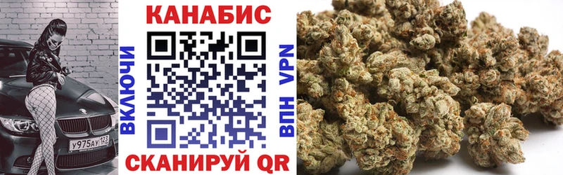 Виды наркоты Артёмовск МЕТАМФЕТАМИН Галлюциногенные грибы ГАШ Меф COCAIN СОЛЬ Конопля