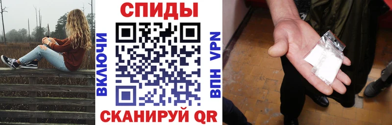 продажа наркотиков Артёмовск АМФ 97%