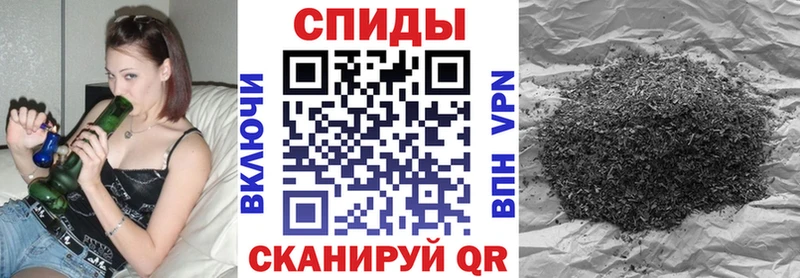маркетплейс телеграм  Артёмовск  БУТИРАТ 1.4BDO 