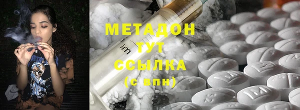 соль ск Аркадак