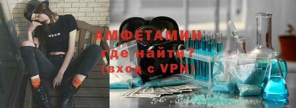 гашишное масло Заречный