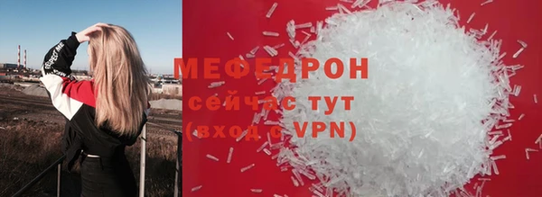 марки lsd Армянск
