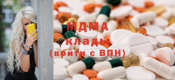 ешки Арсеньев