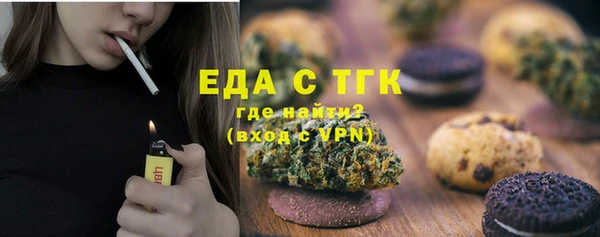 марки lsd Армянск