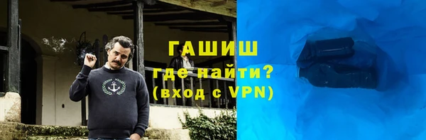 ешки Арсеньев