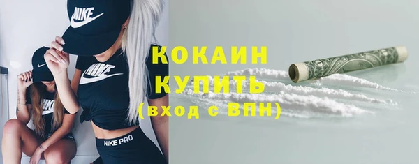 марки lsd Армянск