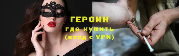 соль ск Аркадак
