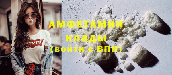 ешки Арсеньев