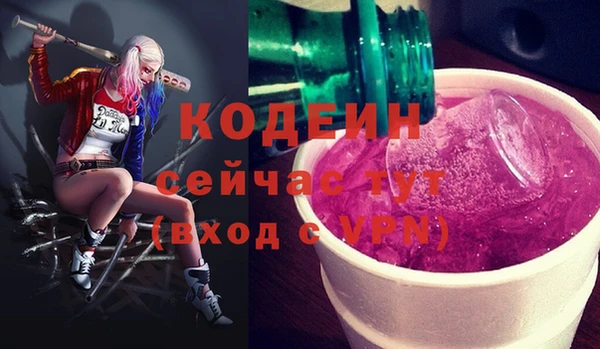 марки lsd Армянск
