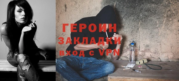 ешки Арсеньев