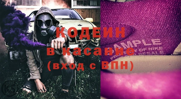 марки lsd Армянск