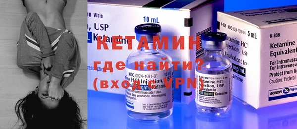 ешки Арсеньев