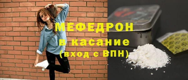 соль ск Аркадак