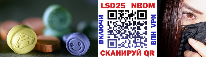 гидра tor  Артёмовск  LSD-25 экстази ecstasy 