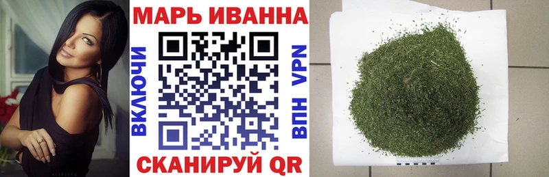 ссылка на мегу   Артёмовск  Конопля ГИДРОПОН 